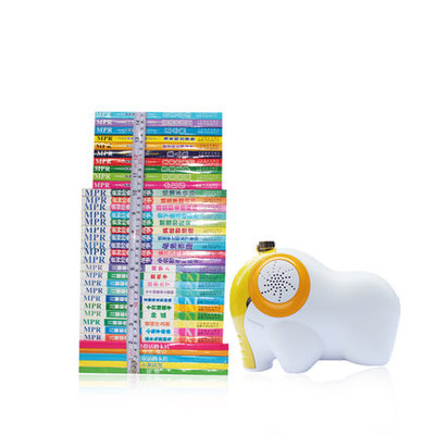 MPR点读笔与小象阅读器 3-6岁儿童英语启蒙的智能早教好帮手