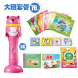 纽曼18A与易学典E800点读机对比 如何为孩子选择适合的早教学习机？