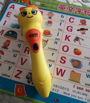 蓝宝贝点读笔价格与体验全解析，附两款高性价比点读笔推荐